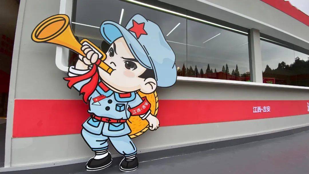 2021中国红色旅游博览会正式开幕!_湘赣