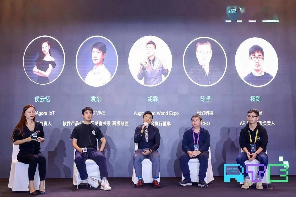 万物智联迈向下一站实时互动或将为元宇宙的水和空气