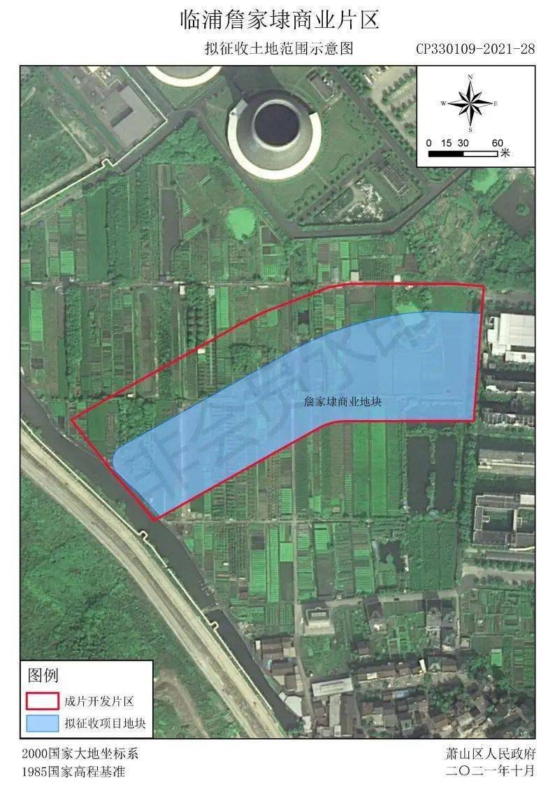 萧山2021年拟征收土地示意图!涉及瓜沥,靖江,益农等.