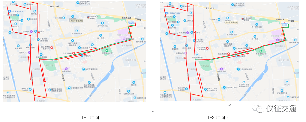 最新公交线路走向,公交时刻表