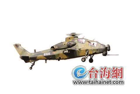 大陆军机进入台所谓"西南防空识别区",其中,不仅有运8系列战机以及歼