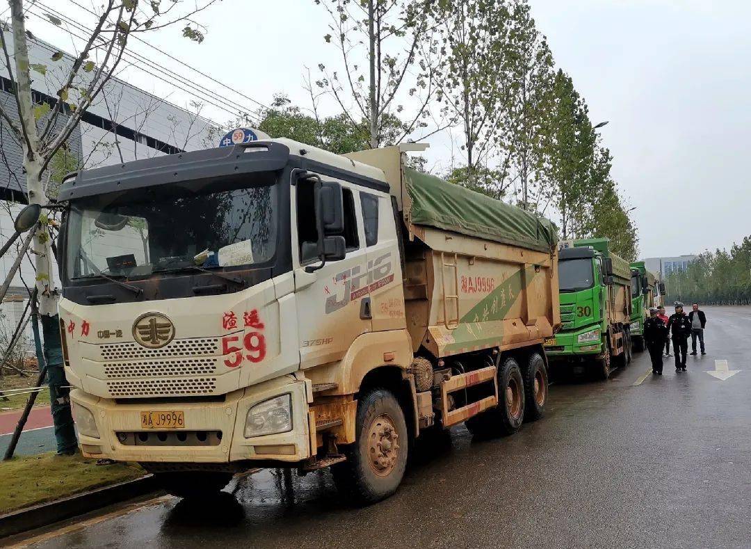 为进一步做好预防道路交通事故"减量控大"工作,加强渣土车整治工作