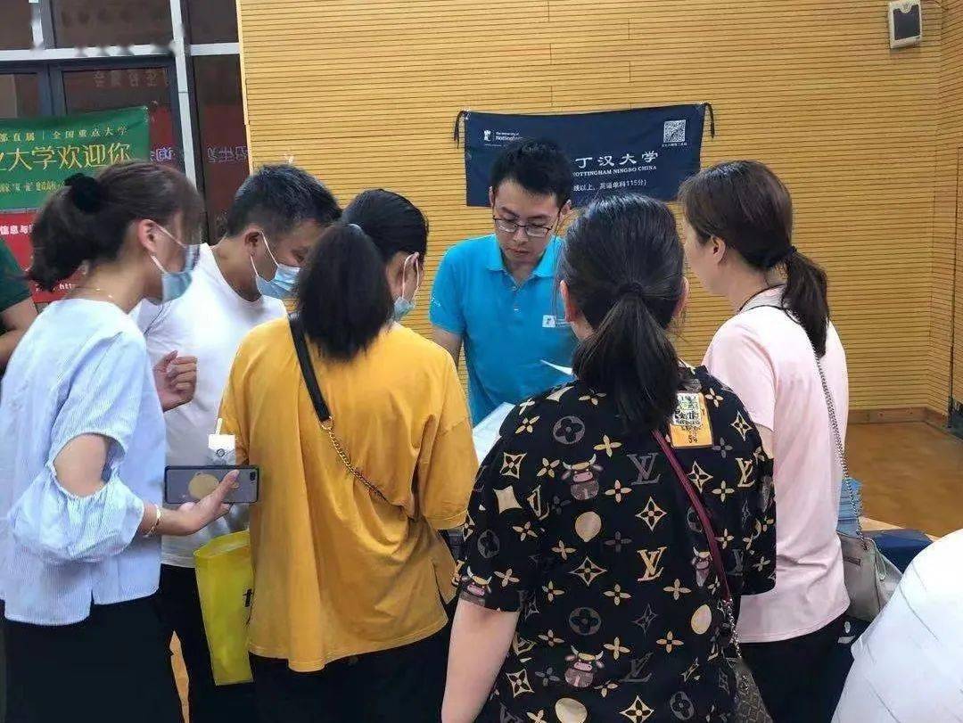蔡昭老师荣获宁波市"四有"好老师,点赞!