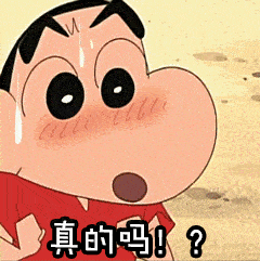 套路满满,别再上当!注意:会计人将在未来的十多天,会上第6个当!