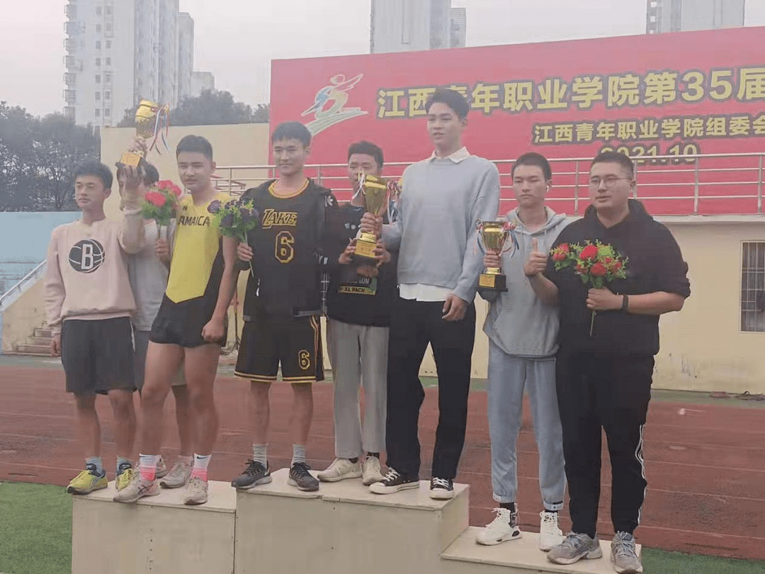 江西青年职业学院第三十五届运动会圆满结束