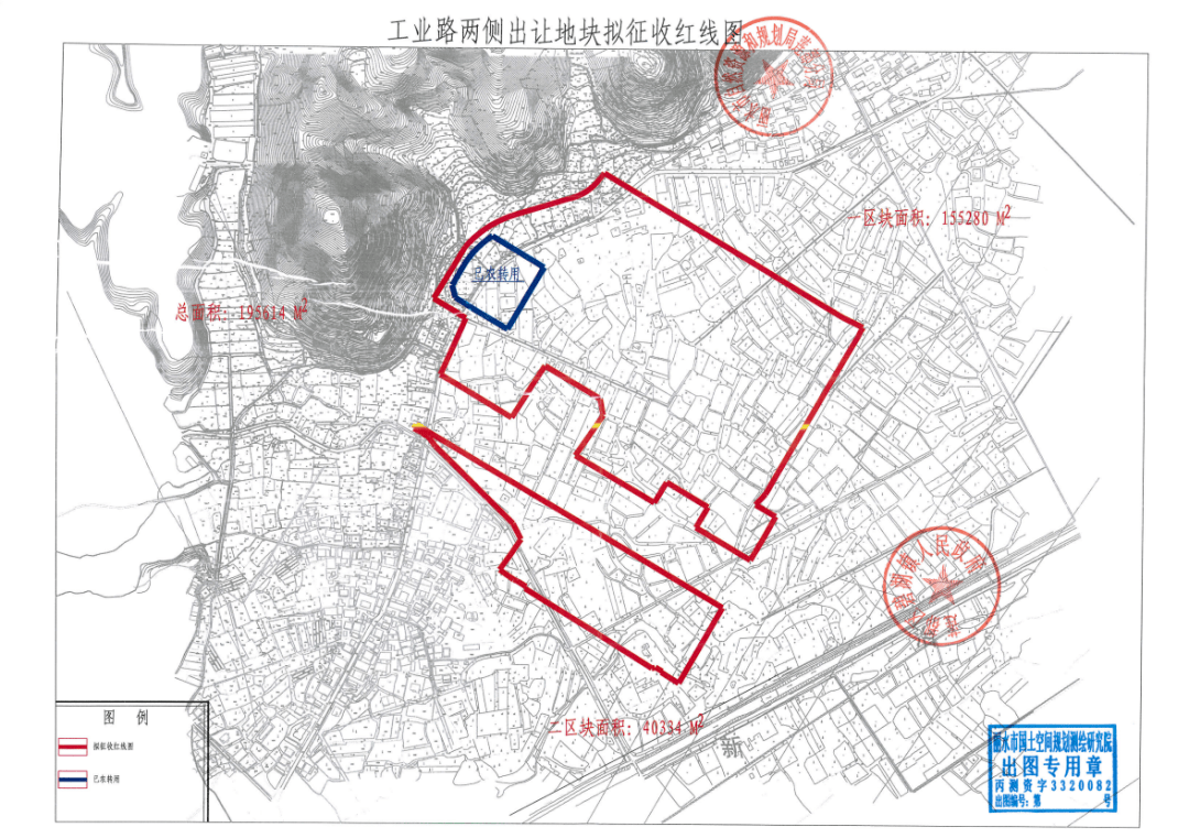 二,土地现状调查安排莲都区碧湖镇竹溪村,缸窑村农民集体所有土地19.