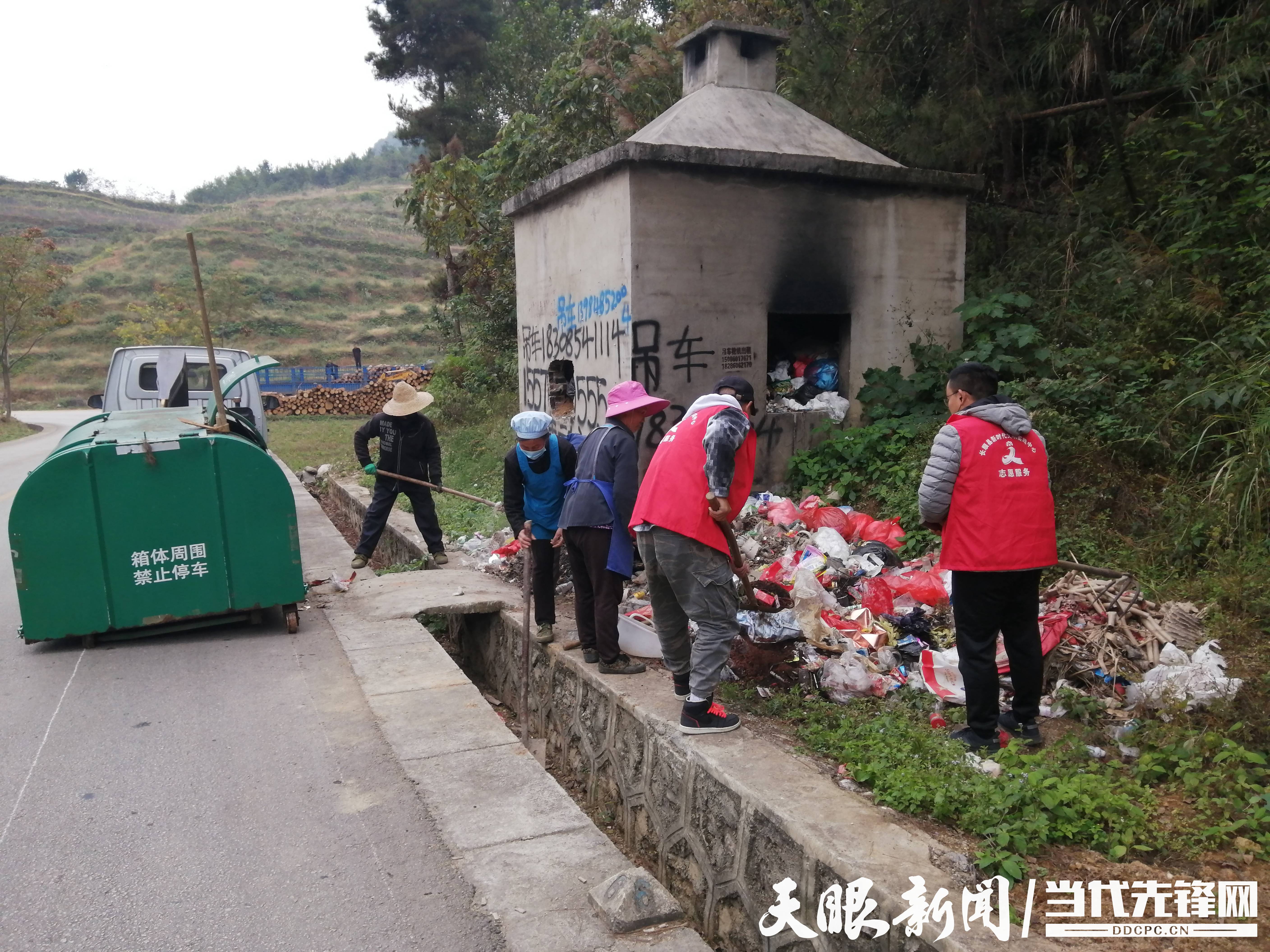 我为群众办实事长顺县摆所镇多渠道为民服务扎实推进乡村振兴战略部署