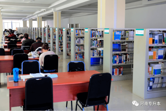 升本院校—郑州经贸学院简介