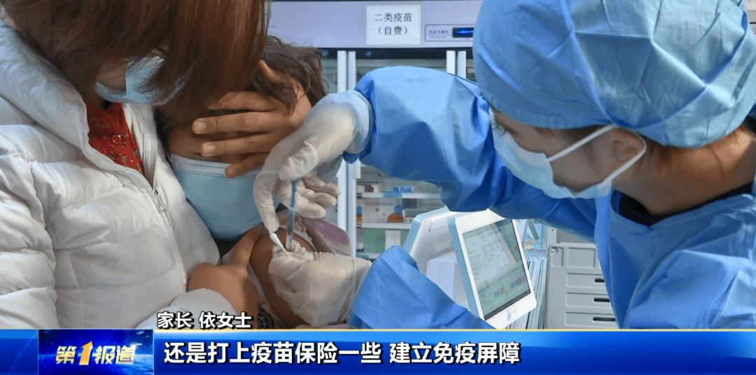 长春市正式启动3-11岁人群新冠病毒疫苗接种工作