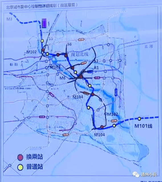 m104,r1同台换乘地铁普线:5条m6,m102,m103,m104,m3地铁快线:2条r1,r5