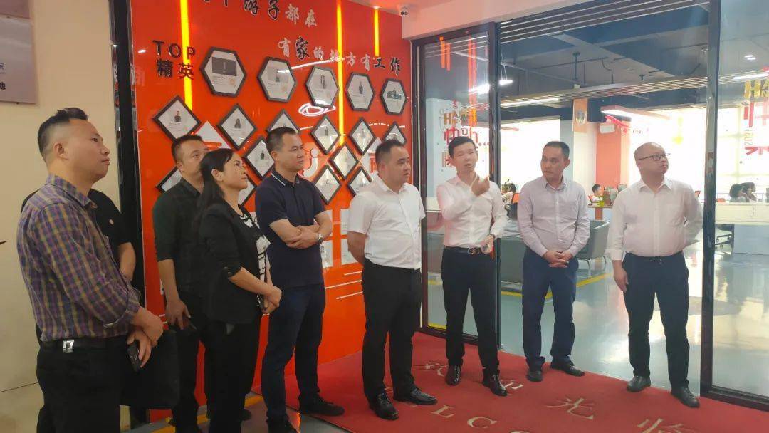 徐勃率队赴广东省开展招商引资考察活动