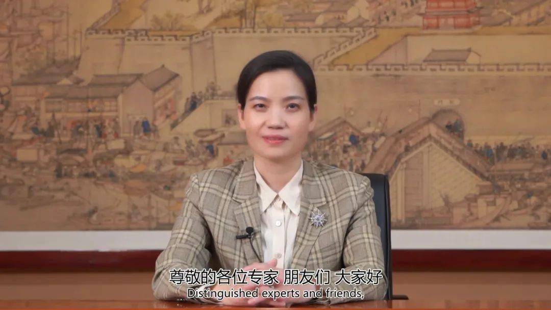 中国河北省石家庄市人民政府副市长张峰珍致辞
