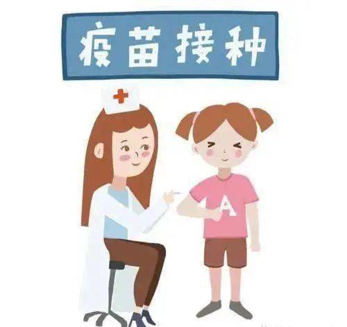 龙港市东城之星幼儿园新冠疫苗接种告家长书