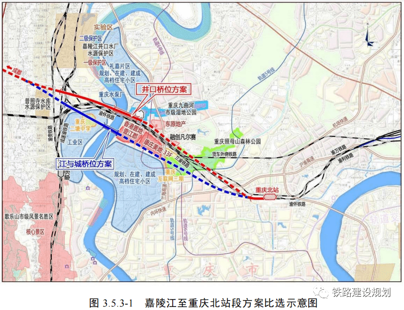 成渝中线高铁环评征求意见稿公示铜梁穿越规划区约4km附列车径路表