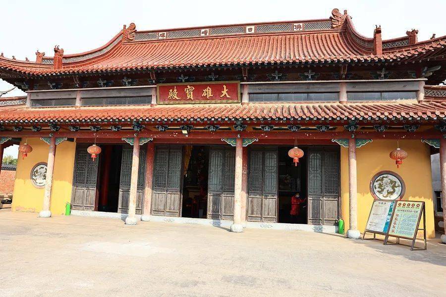 【航拍建湖】太平盛世 参拜太平禅寺_寺庙