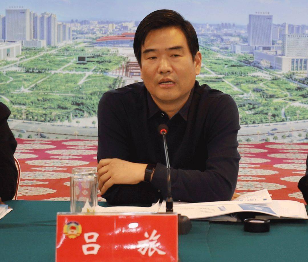 信阳市议