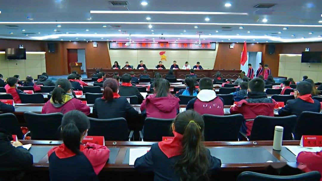 少先队换届动态洪洞乡宁大宁县少代会召开