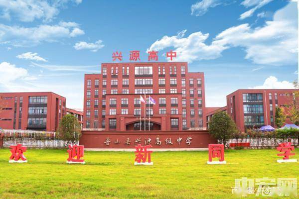 返乡创业河南故事之九鲁山县群凤还巢报桑梓返乡创业助振兴
