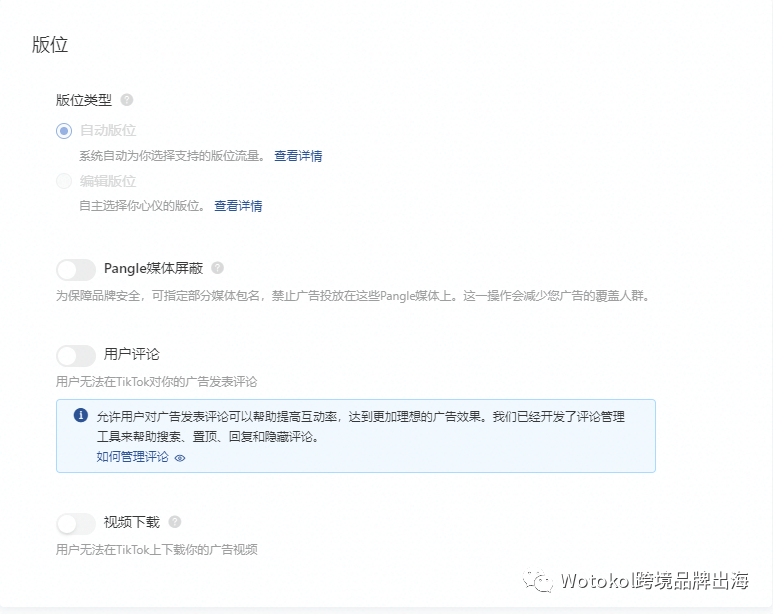 6c632d65a90a4c5cac2b986b5c6b8853.png