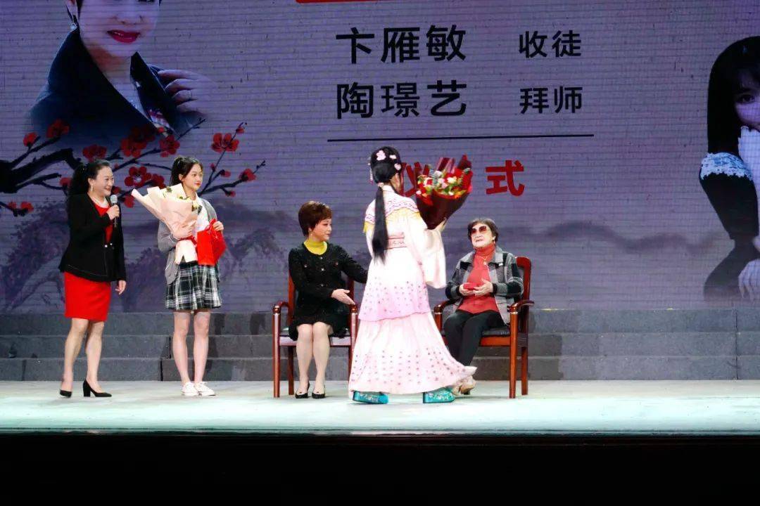 卞雁敏教学剧目汇演昨晚举行_锡剧