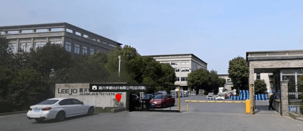 五险包吃住带薪年假嘉兴李朝化纤有限公司