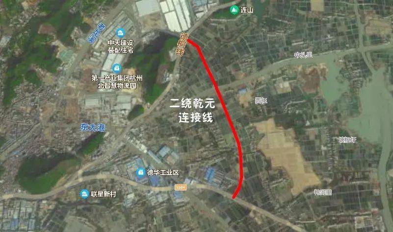 好消息!杭州二绕乾元互通连接线顺利通车