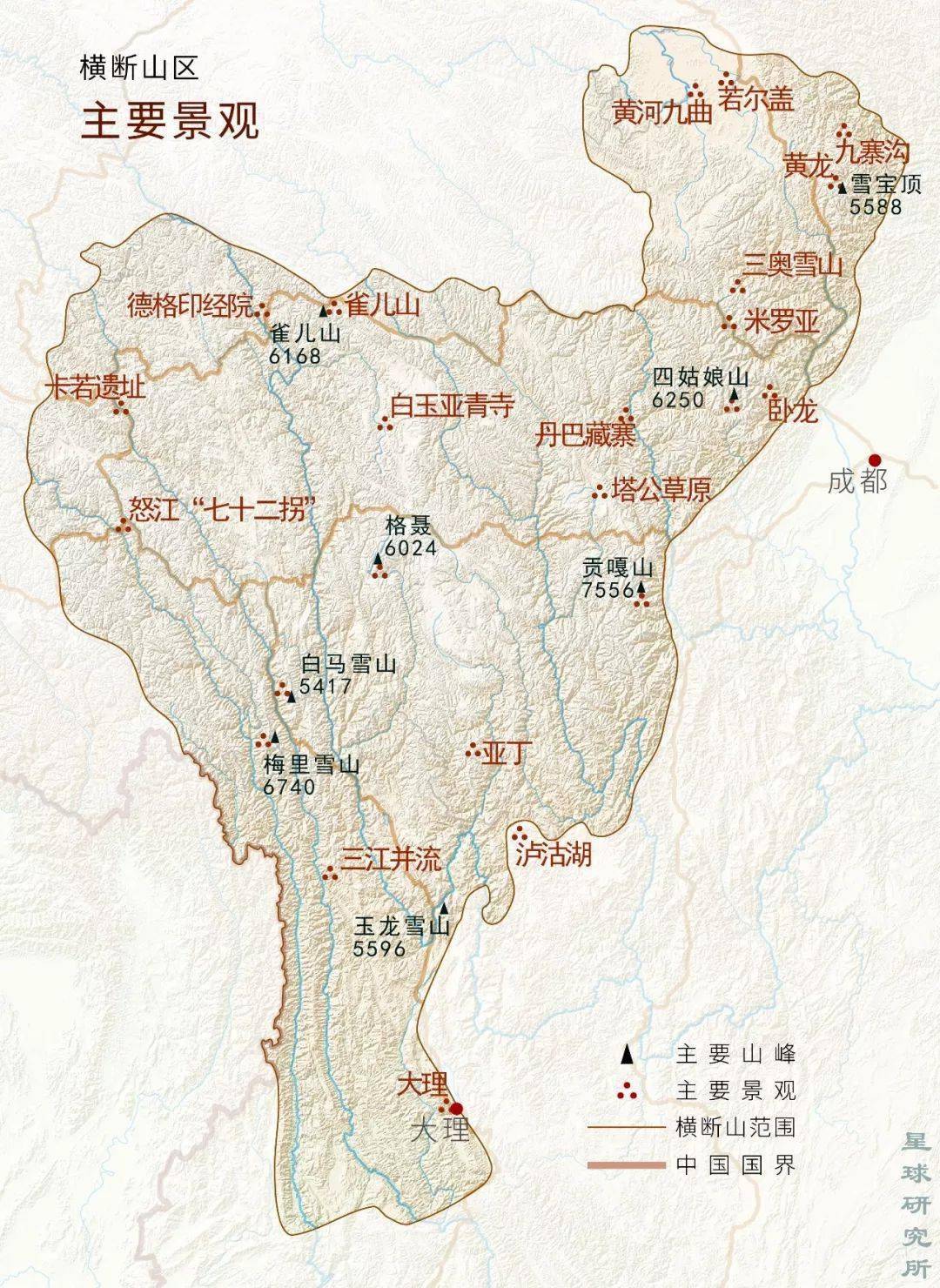 自驾活动12月116日自驾云南腾冲怒江大峡谷稻城亚丁川滇藏大环线16