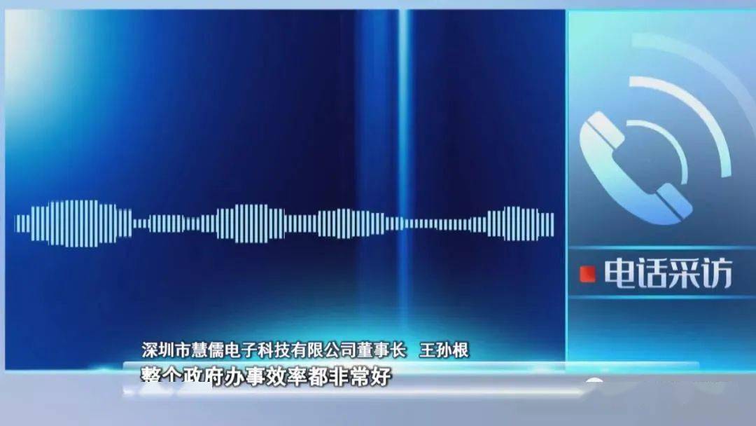 安庆新闻联播抓双招双引开新局新篇潜山顶格战法让58亿元项目21天落地