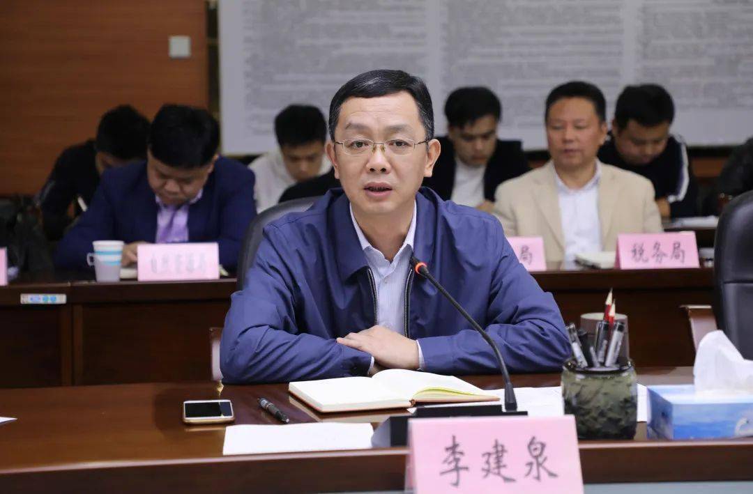 李建泉强调,各相关单位要全力以赴支持项目建设,进一步强化服务意识