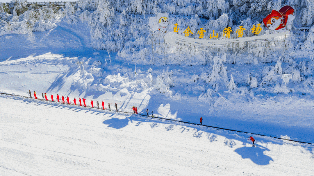 玉舍雪山滑雪场即将闪亮登场
