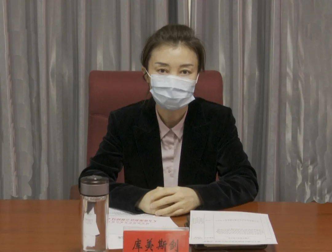 【时政要闻】阿克塞县召开第十八届人民政府县长办公会_就业