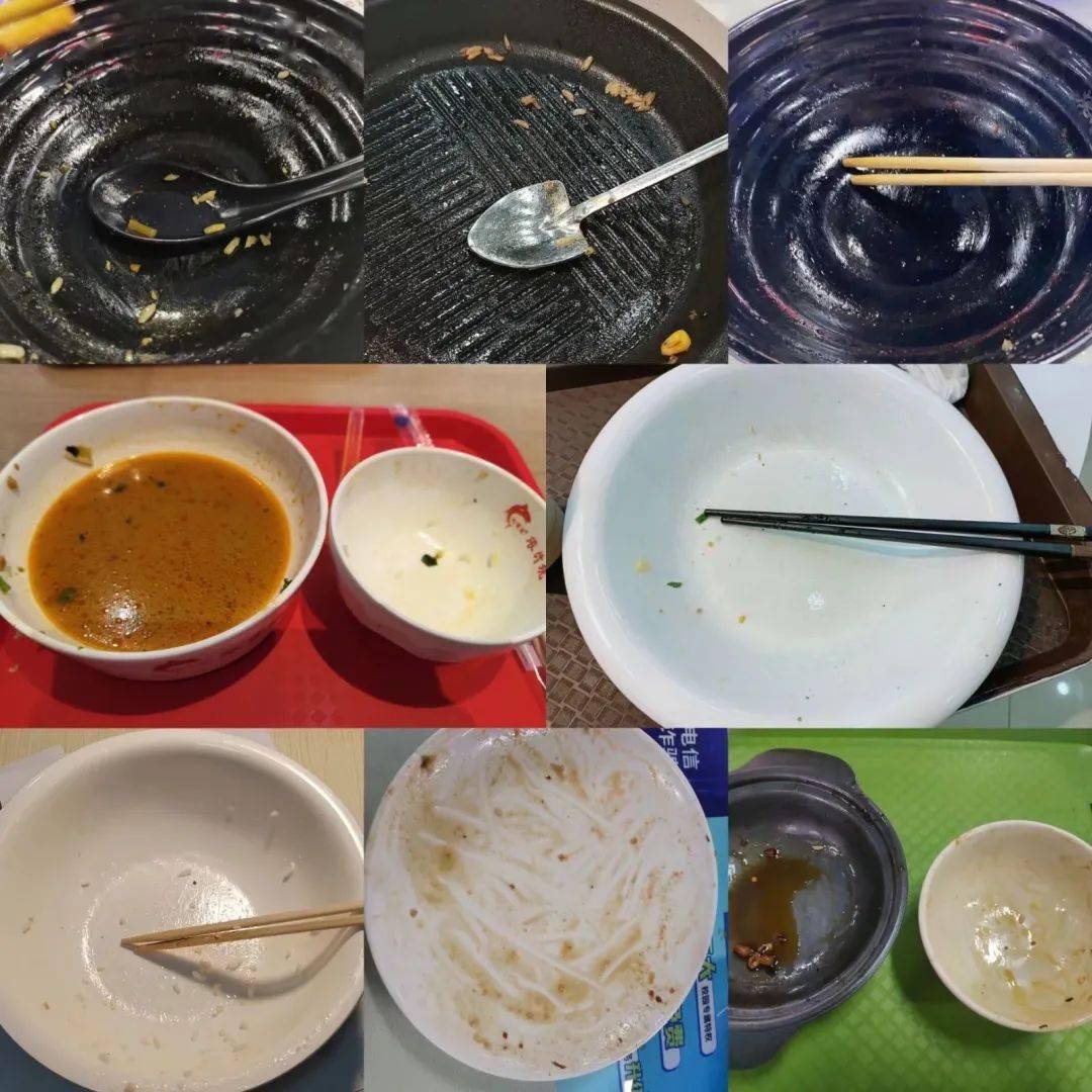 饭后的光盘照片是同学们在群里的秀点,大家交流光盘心得,力争光盘打卡