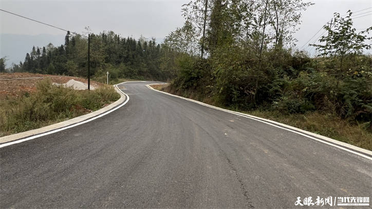 【贵州县乡公路巡礼·六盘水】旧路换新样,绘出乡村振兴新画卷