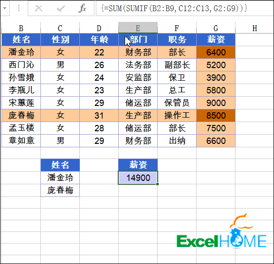 563_543gif 动态图 动图