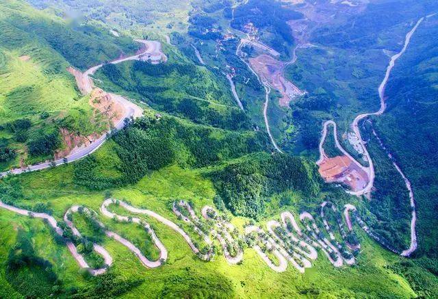 定了,黔西南2景区正式确定为4a级旅游景区