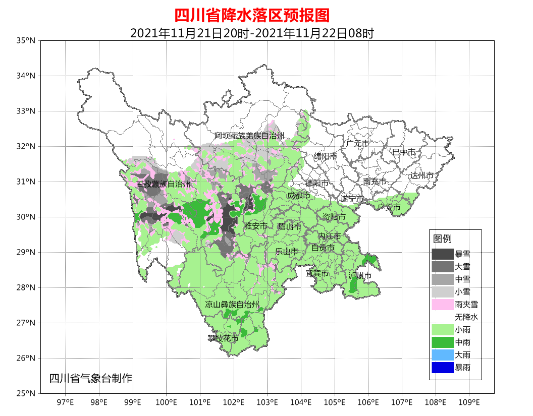 天气降温 注意防寒保暖丨全国冰冻线进程图出炉