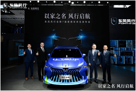 出演车圈版《无间道》悬念大片,创造了首个车企老总跨界演员的案例