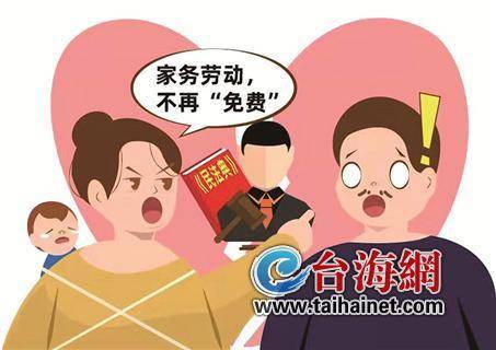 老婆要离婚实在放不下怎么办_老婆要离婚_老婆要我睡沙发 要离婚