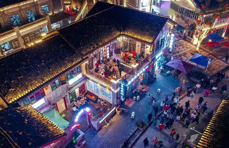 重庆值得打卡的休闲街区,你去过几个?