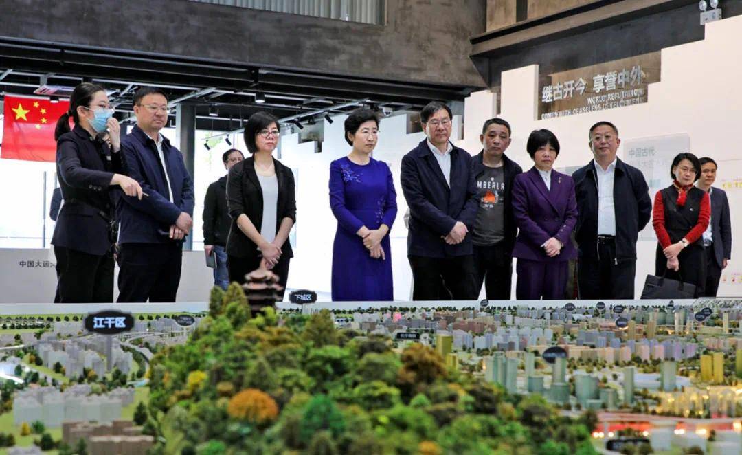 拱墅区委书记陈瑾促进更多优质资源向运河两岸集聚