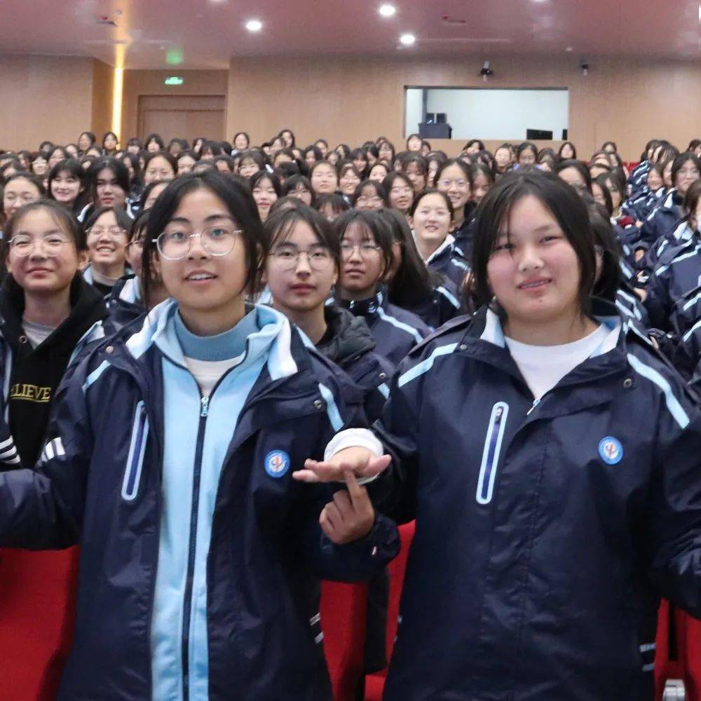 "守护花季,绽放青春"——平邑一中新校区举办女生心理