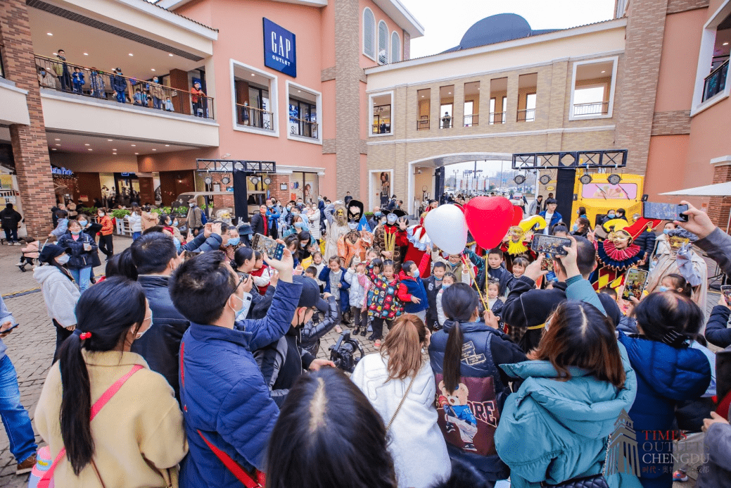 "意游未尽,至美时光"成都时代奥莱12周年庆盛大启幕_活动_品牌_顾客