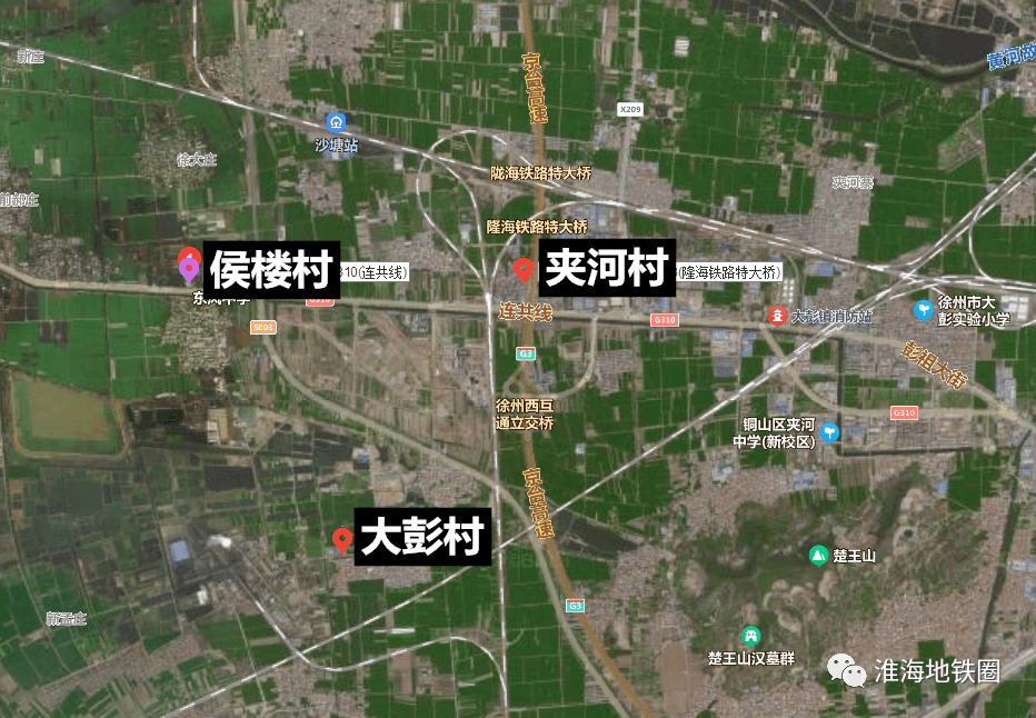 铜山区2021年度第5批次村镇建设用地在发布的铜山区2021年度第5批次