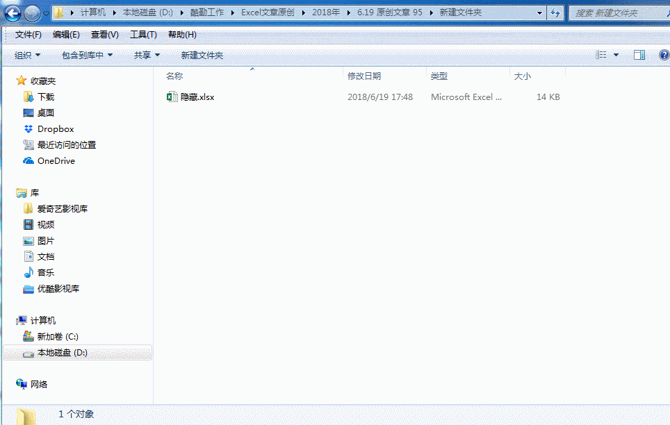964_612gif 动态图 动图