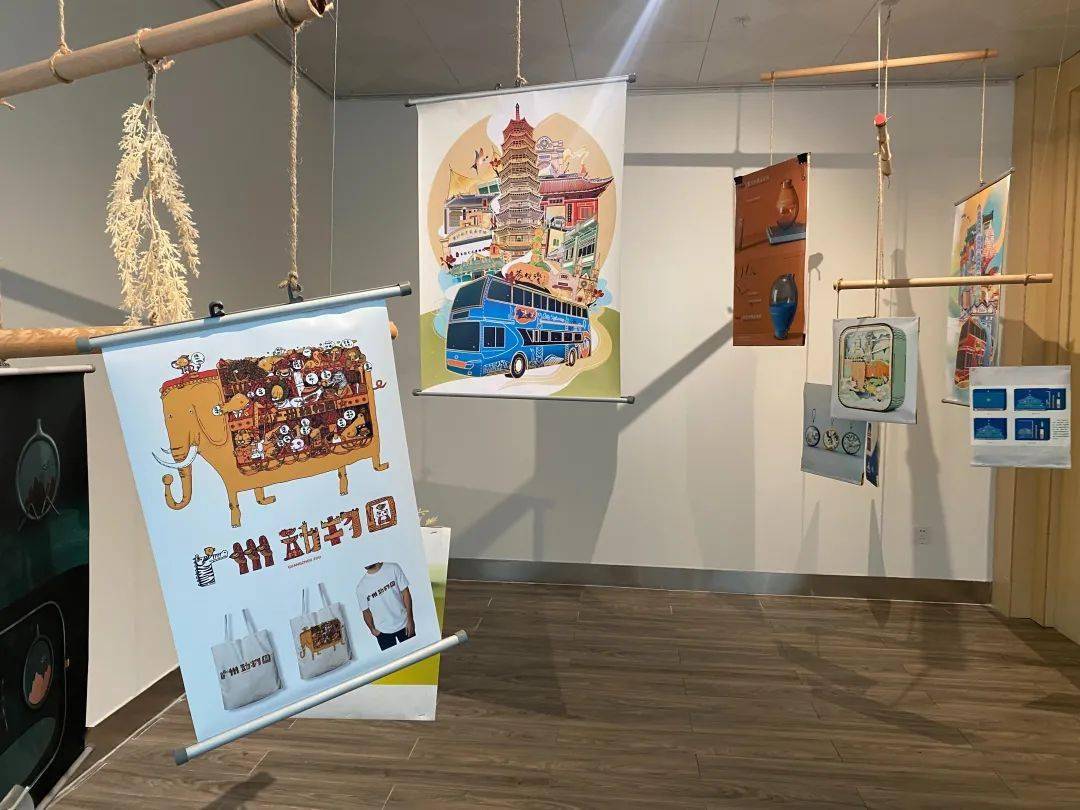 见证文创盛典 2021广州文创(创新)设计大赛优秀作品展正式启动_越秀
