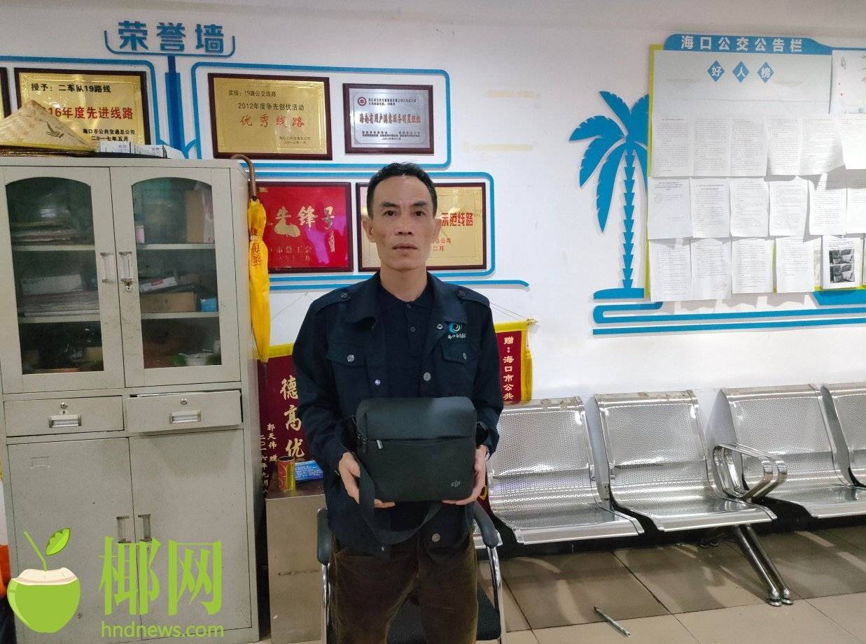 海口一公交车载监控显示…_韩同学_吴岳_占恒