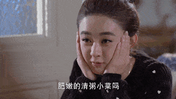 消失大半年!没想到她竟是去做了这件事!