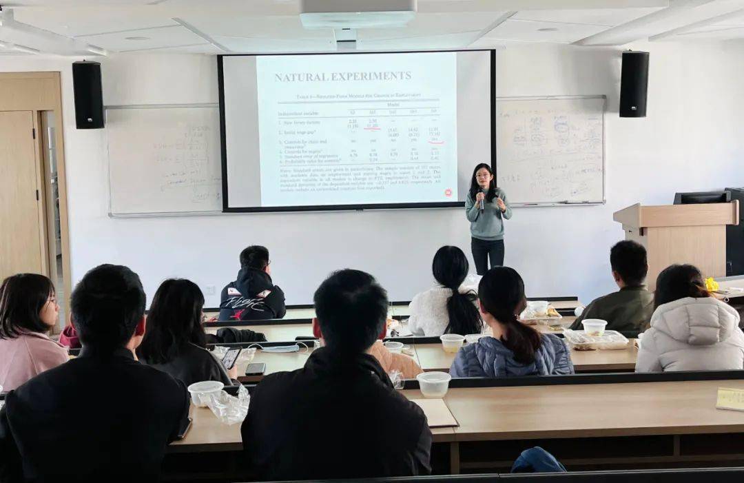 研究生学术午餐会姚羽欣随机实验与自然实验在劳动经济学中的应用