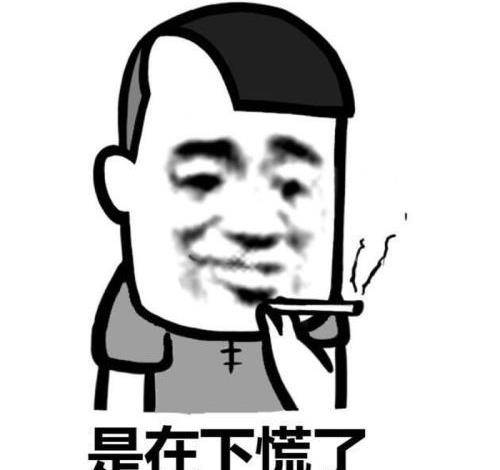 于是阿姨麻溜的给我了两个花卷.