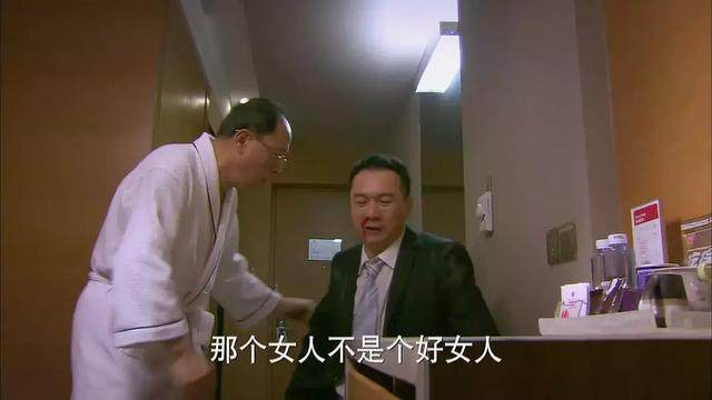 《相爱十年》中邓超与董洁演情侣,董洁真正情人在剧中吃软饭